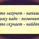 ���� �������, ��������� - ��������� 15 ������ 2017 � ������ ���� ����������