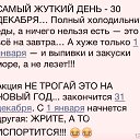  ,  -  2  2016    