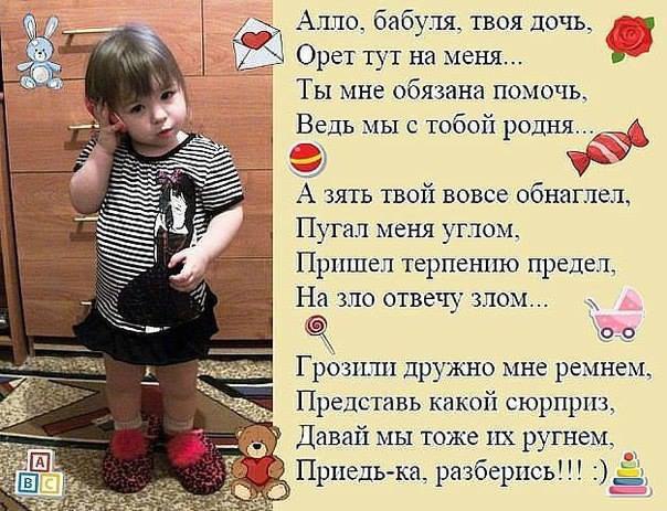  -  - 7  2016  12:35