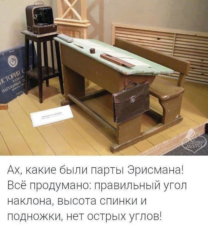  ,   1870    Ը Ը    ...