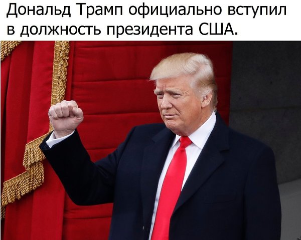 ������� - 22 ������ 2017 � 02:32