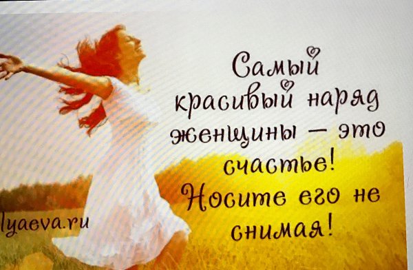  - 3  2017  12:34
