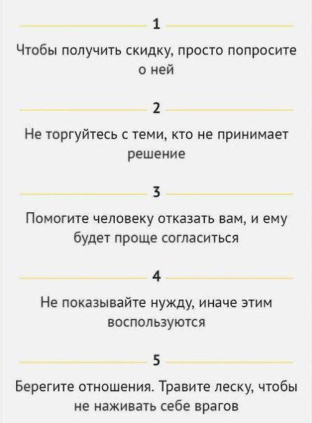      .    - 10