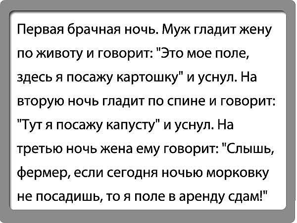 @. :-D
