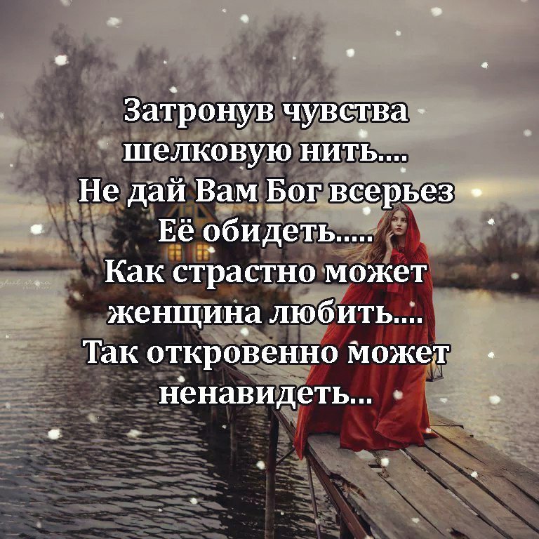 Ваши любимые стихотворения - Розмови про різне | Бухгалтерський форум - Сторінка 