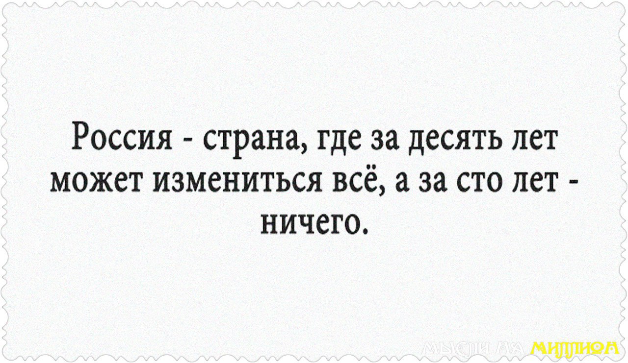    - 11  2016  22:57