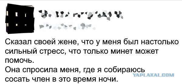  - 25  2017  10:45