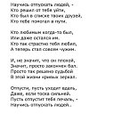 ���� ******Elena, ������, 45 ��� - ��������� 24 ����� 2017 � ������ ���� ����������