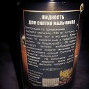 ���� �����, �������, 47 ��� - ��������� 27 ������� 2016 � ������ ���� ����������