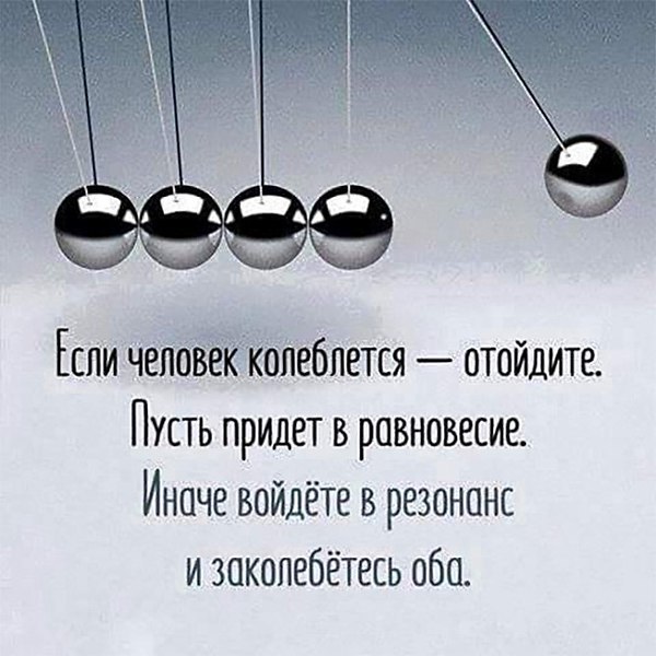  - 3  2017  01:18
