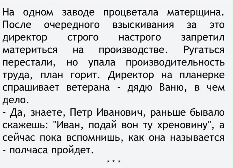 ������ �������� ����� ���������� ������������� ������� � ��������. ���������� ���������� ��������� ...