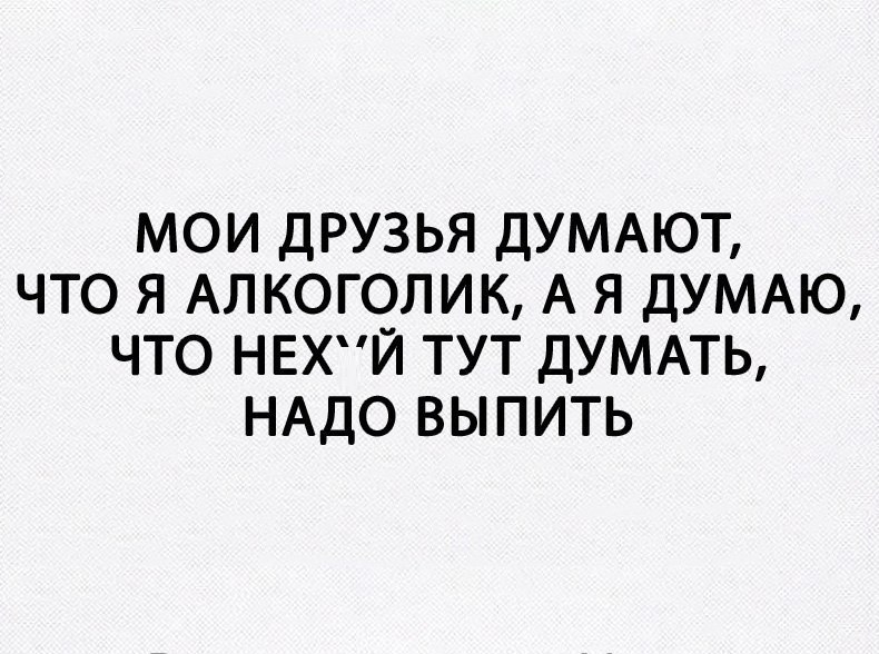  - 3  2017  22:54