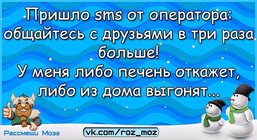  - 8  2017  23:01
