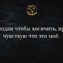 ���� Mayaaa, �������� - ��������� 22 ������� 2016 � ������ ������ ��������