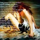 ���� ������, ���� - ��������� 16 ������ 2016 � ������ ���� ����������