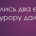 ���� �����, �����-���������, 77 ��� - ��������� 1 ������ 2017 � ������ ������ ��������