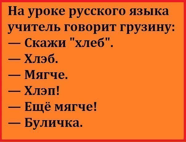    :D - 8  2016  12:15
