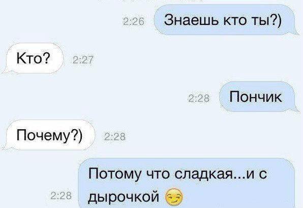 � ���� ���� - 20 ������� 2017 � 06:43