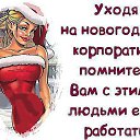 ���� Vitaliy, ����������� - ��������� 20 �������� 2016 � ������ ������ ��������