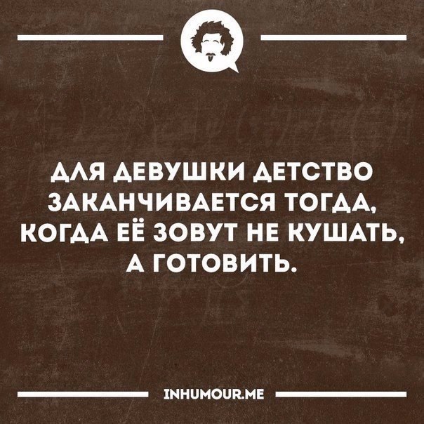   - 29  2016  12:15