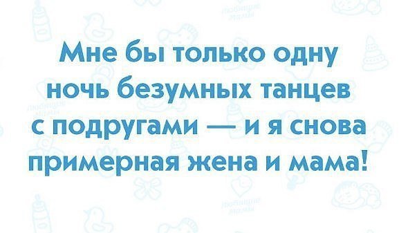 ..... - 2