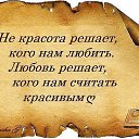  Sergey,  -  9  2016    