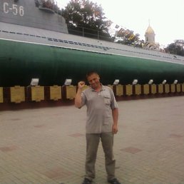 Evgeniy, �����������, 53 ����