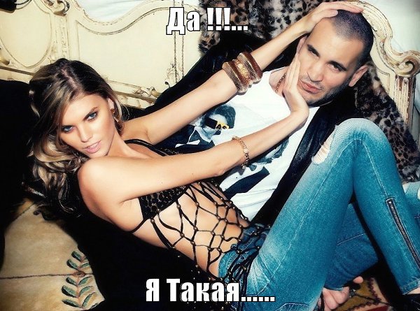 Оставайся СОБОЙ... А кому надо... ТОТ заберёт аккуратно... Так... что и НЕ заметишь... как стала ...