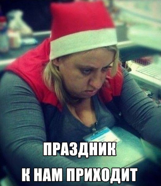    :-) - 17  2016  08:01