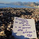 ���� �������, ��������, 48 ��� - ��������� 21 �������� 2016 � ������ ������ ��������