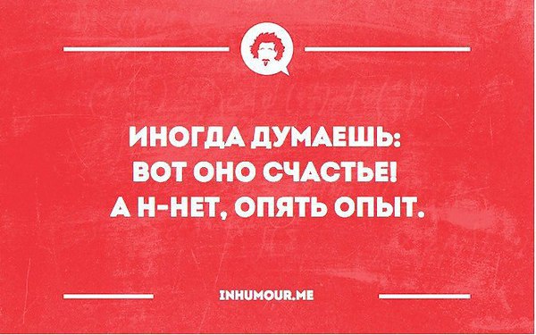 ������ ����� - 1 ����� 2017 � 17:08