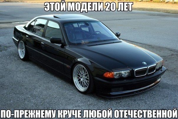  | BMW - 10  2016  23:00