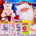 ���� �������, ����-������, 37 ��� - ��������� 7 ������� 2016 � ������ ���������� AVON �� �����