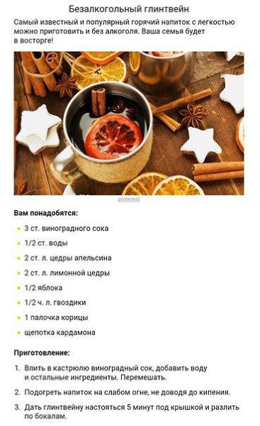 8   . ,   . - 5