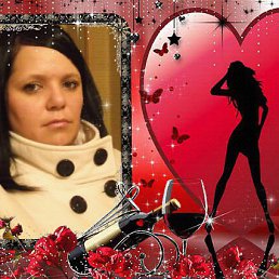 �������, �������, 40 ���