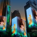 ���� �����, ��������, 69 ��� - ��������� 15 �������� 2016 � ������ ���� ����������