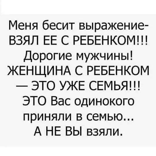 Leno4ka - 16  2017  22:27