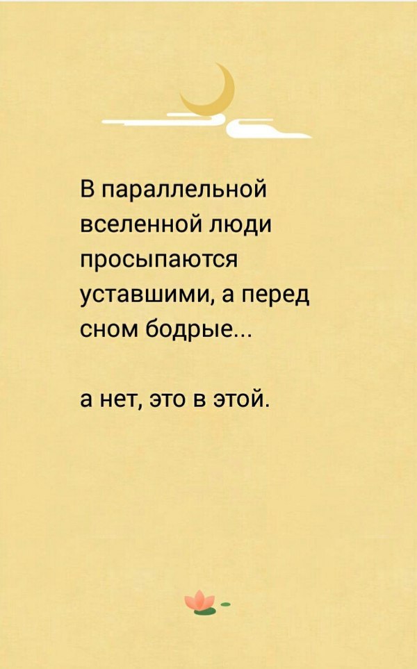 ����� � ������� - 14 ������� 2016 � 08:17