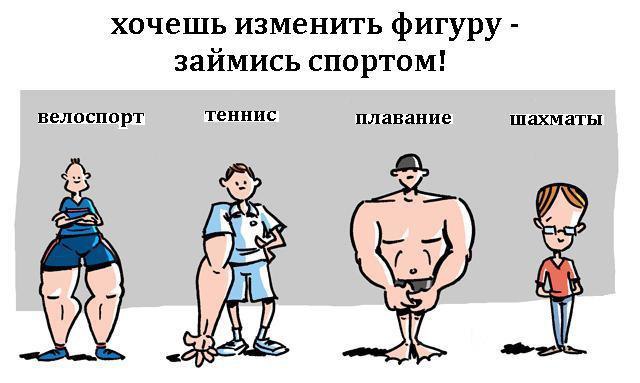 �� ������� �� �����! - 29 ������� 2016 � 14:30