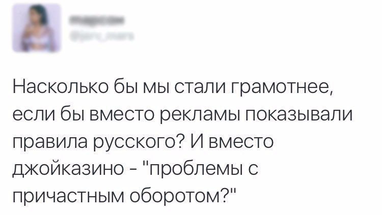   - 29  2016  07:19