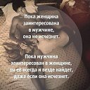 ���� Venochka, ������������ - ��������� 13 ������� 2017 � ������ ������ ��������