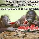 ���� �����, ������, 46 ��� - ��������� 25 ������� 2016 � ������ �18+�