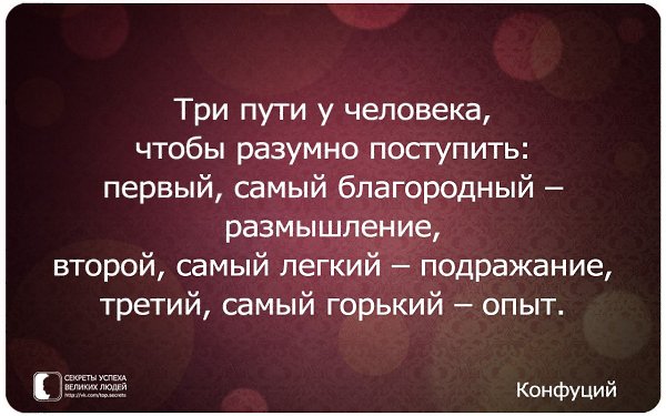     - 1  2017  14:53