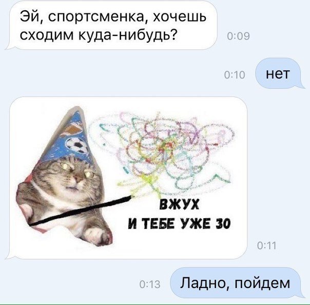    ! - 27  2016  17:45