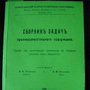 ���� Vik, ���� - ��������� 30 ������ 2016 � ������ ���� ����������.�