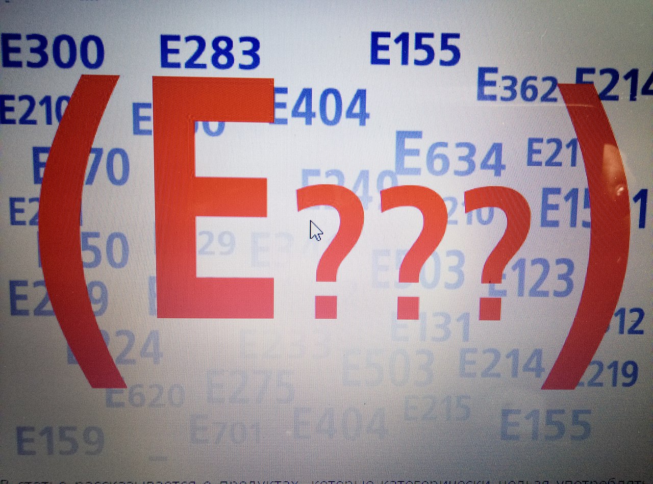 В статье рассказывается о продуктах, которые категорически нельзя употреблять, они опасны для ...