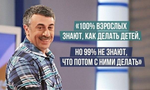  - 22  2016  18:22