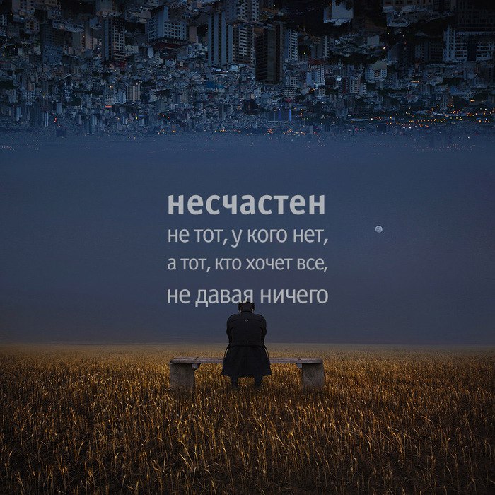 ������ ��������� - 21 ������ 2016 � 01:33