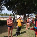 ���� ����, �����-���������, 61 ��� - ��������� 16 ����� 2017 � ������ ��������...�