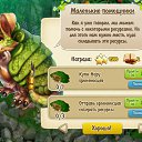 ���� ����,����33, ����� - ��������� 20 ������� 2016 � ������ ��������